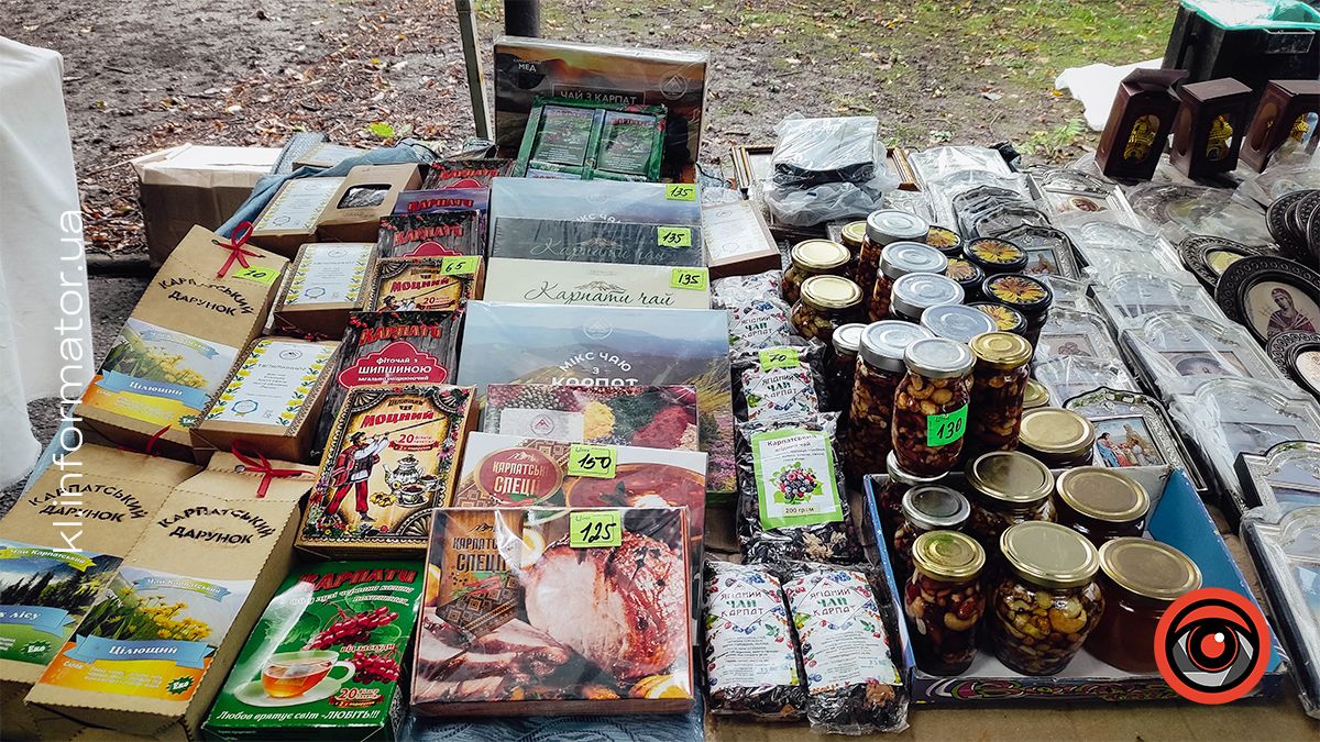 Майже осінній ярмарок у Коломиї на Спаса | ФОТО 12