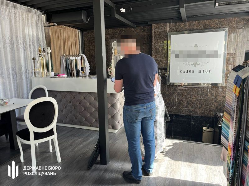 У екс-керівника Державної екологічної інспекції Карпатського округу виявили понад 19 млн грн необґрунтованих активів 1