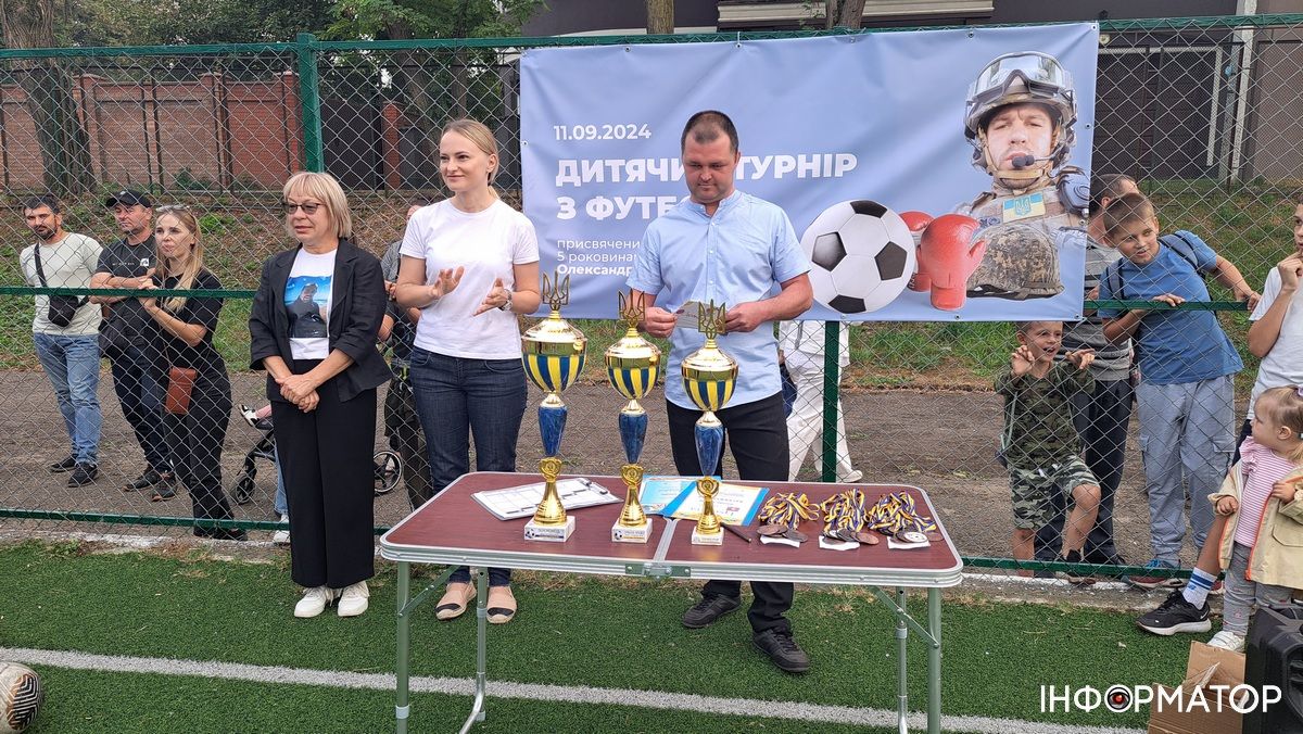 Незабуті: Футбольним турніром у Коломиї вшанували пам'ять Героя Олександра Іванькова 7