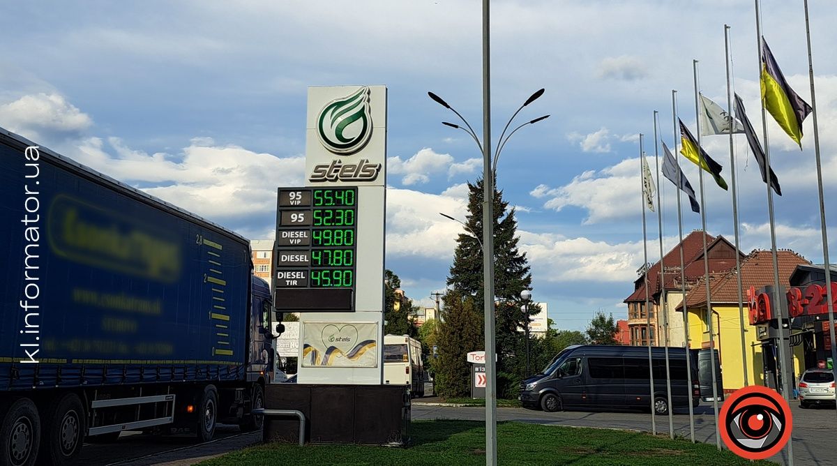То вверх, то вниз: скільки коштує пальне на АЗС Коломиї наприкінці вересня 6