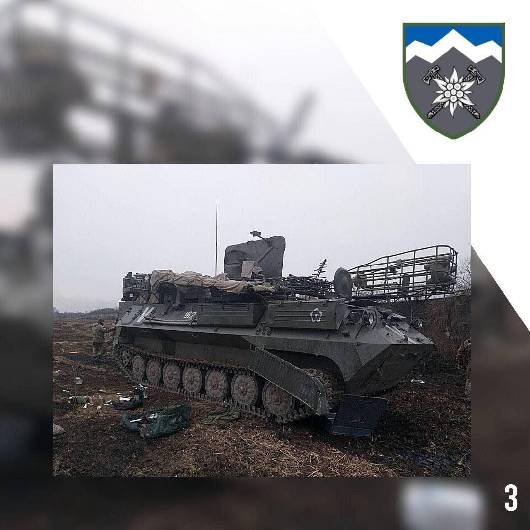 10-та окрема гірсько-штурмова бригада ЗСУ захопила комплекс радіоелектронної боротьби бійців рфФото: Сухопутні війська