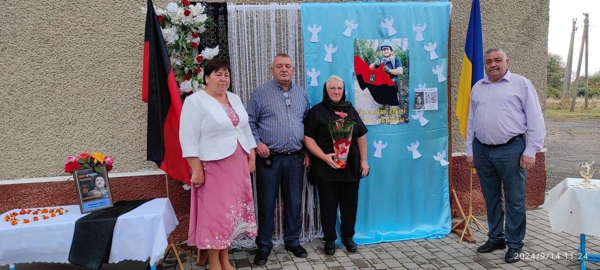 Герою Івану Рожкову з Коршівської громади присвятили пам'ятний турнір 3