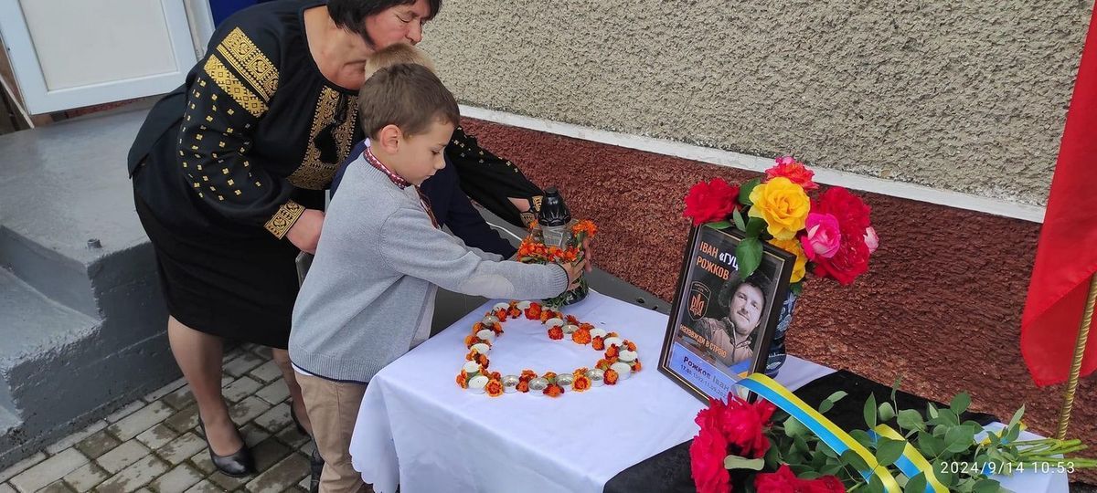 Герою Івану Рожкову з Коршівської громади присвятили пам'ятний турнір 9
