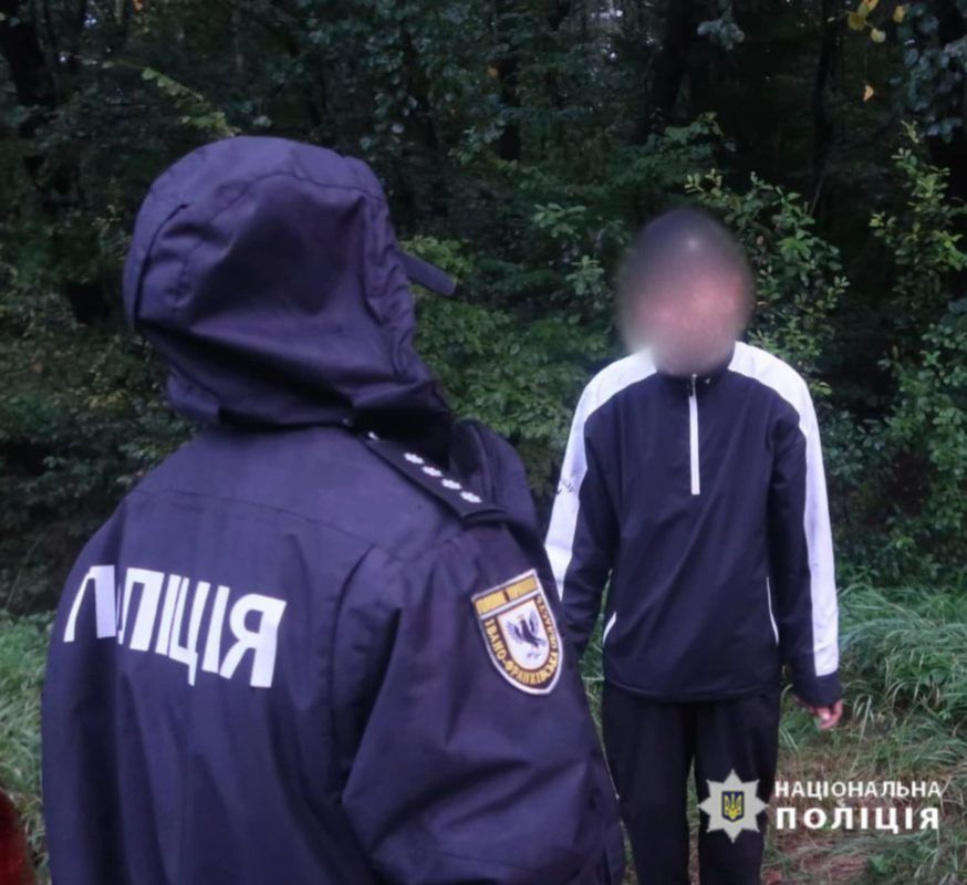 На Прикарпатті затримали чоловіка, який пограбував жінку посеред вулиці 2