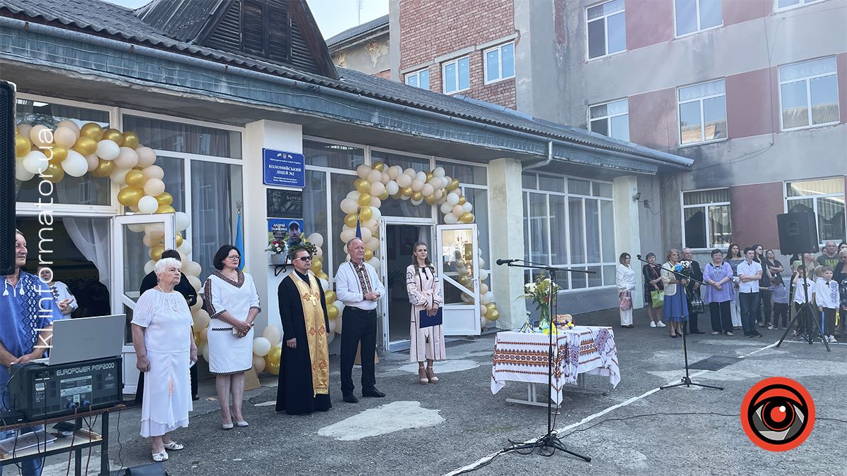 60-ий перший дзвоник: У Коломийському ліцеї №2 пройшла ювілейна урочиста лінійка 5