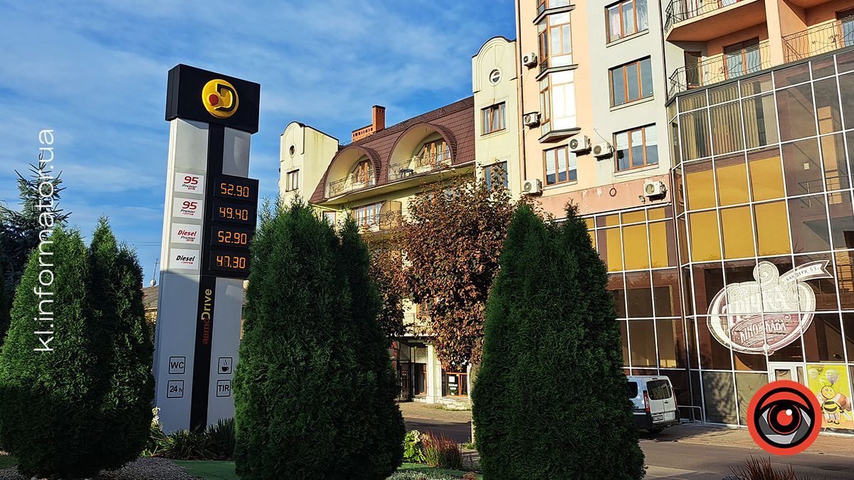 Чи зросли ціни на АЗС у Коломиї 6 вересня 4