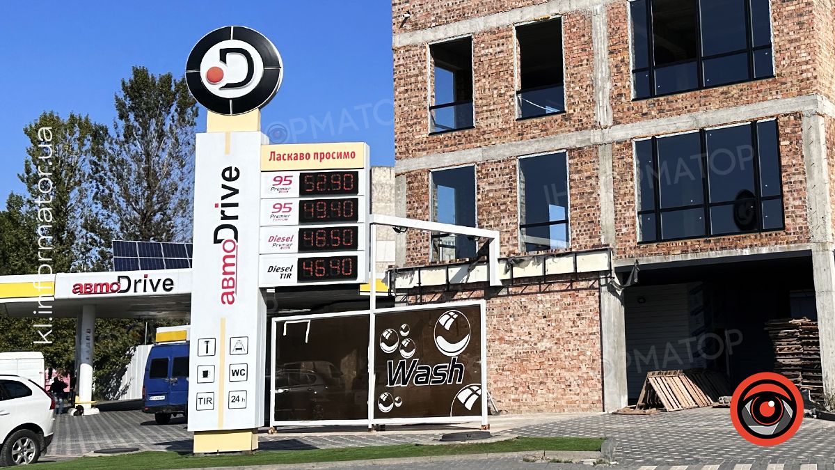Ціна на автогаз зросла: яка вартість пального у Коломиї 20 вересня 3