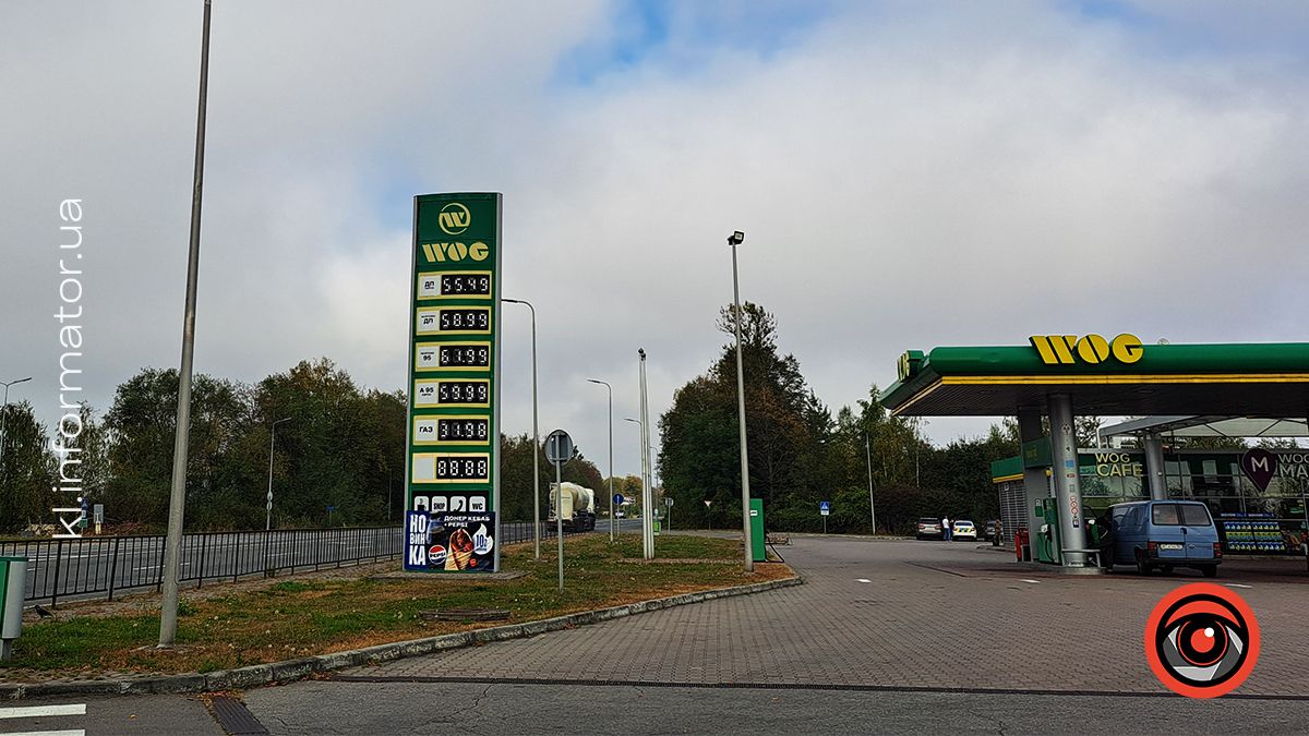 Скільки коштує пальне на АЗС Коломиї 13 вересня 2