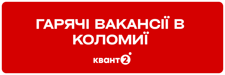Як подолати страх співбесіди: практичні поради 1