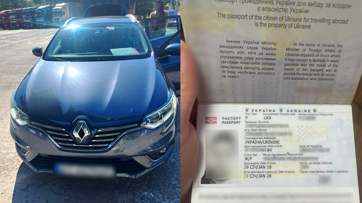 Електронок на понад 100 тисяч гривень виявили на кордоні 2