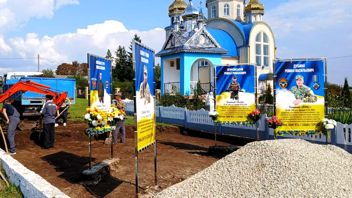 У селі Воронів, що на Городенківщині, облаштували Алею Героїв 1