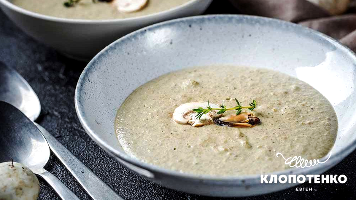 Справжня насолода осені: що приготувати з грибів 2