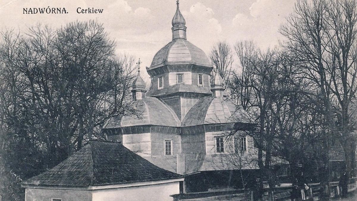 435 років Надвірній: історія міста з багатою історією і живописними краєвидами 1