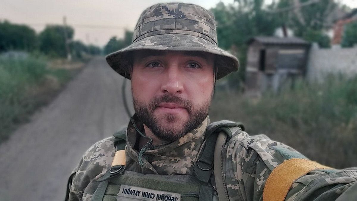 Незабуті: рівно два роки тому на війні загинув Любомир Бордун