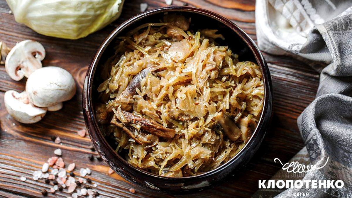 Справжня насолода осені: що приготувати з грибів 3