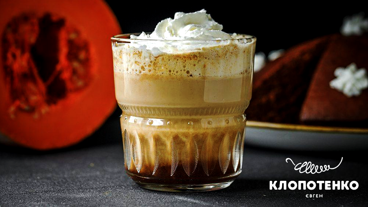 Яскравий та смачний: рецепти осінніх страв з гарбуза 2