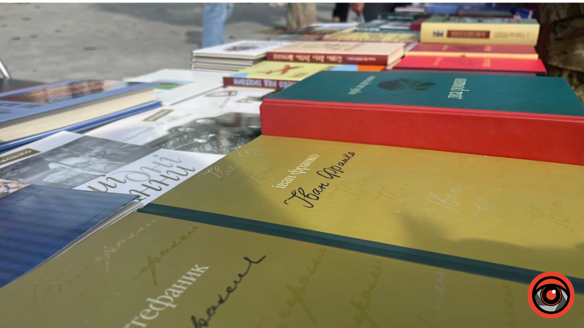 В Коломиї проходить найбільший на Прикарпатті книжковий фестиваль 16