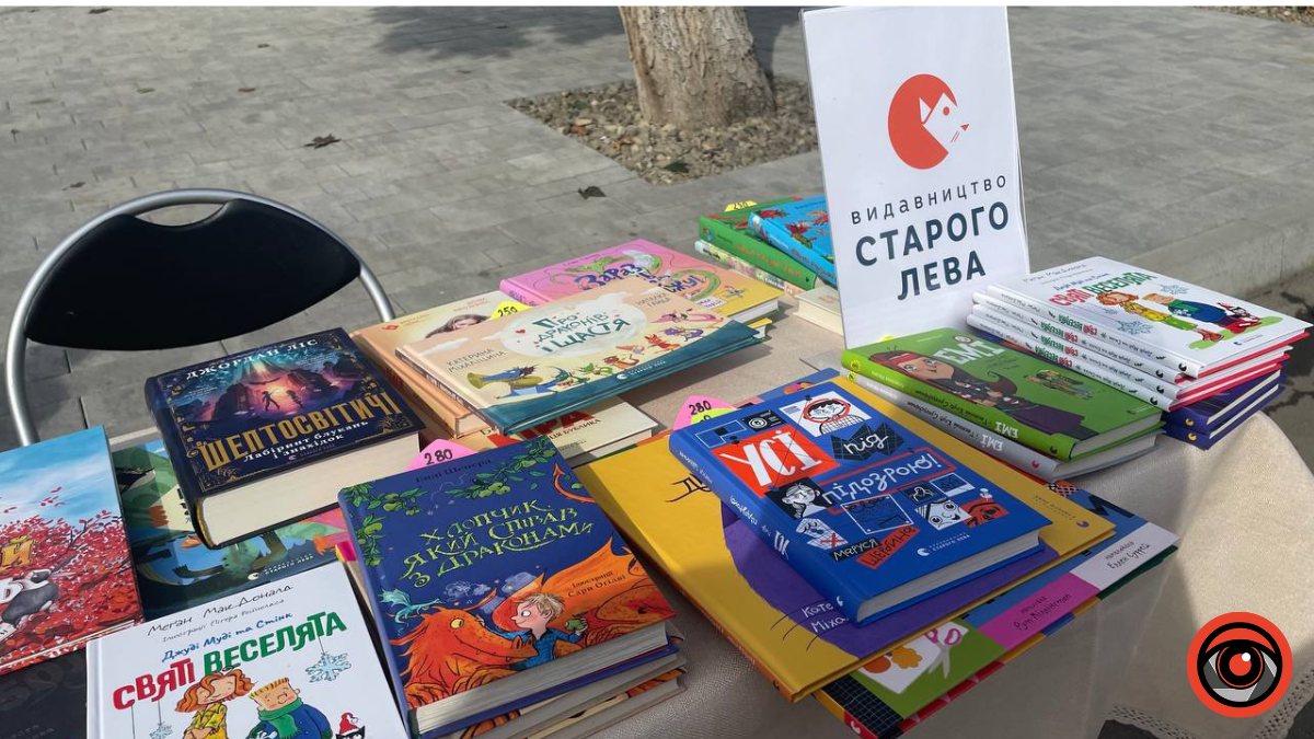 В Коломиї проходить найбільший на Прикарпатті книжковий фестиваль 17