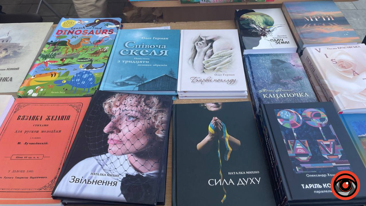 В Коломиї проходить найбільший на Прикарпатті книжковий фестиваль 2