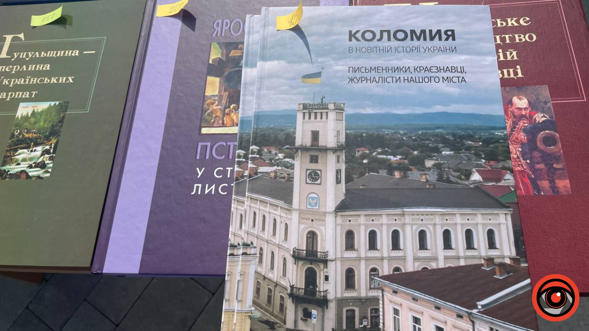 В Коломиї проходить найбільший на Прикарпатті книжковий фестиваль 5