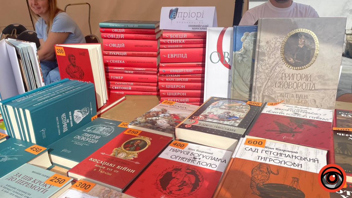 В Коломиї проходить найбільший на Прикарпатті книжковий фестиваль 7