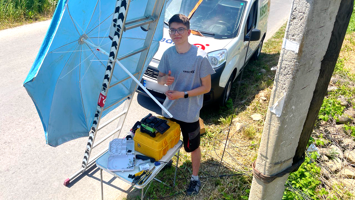 Квант-2 відкриває вакансії у Коломиї: стань частиною інтернет-майбутнього твого міста 1