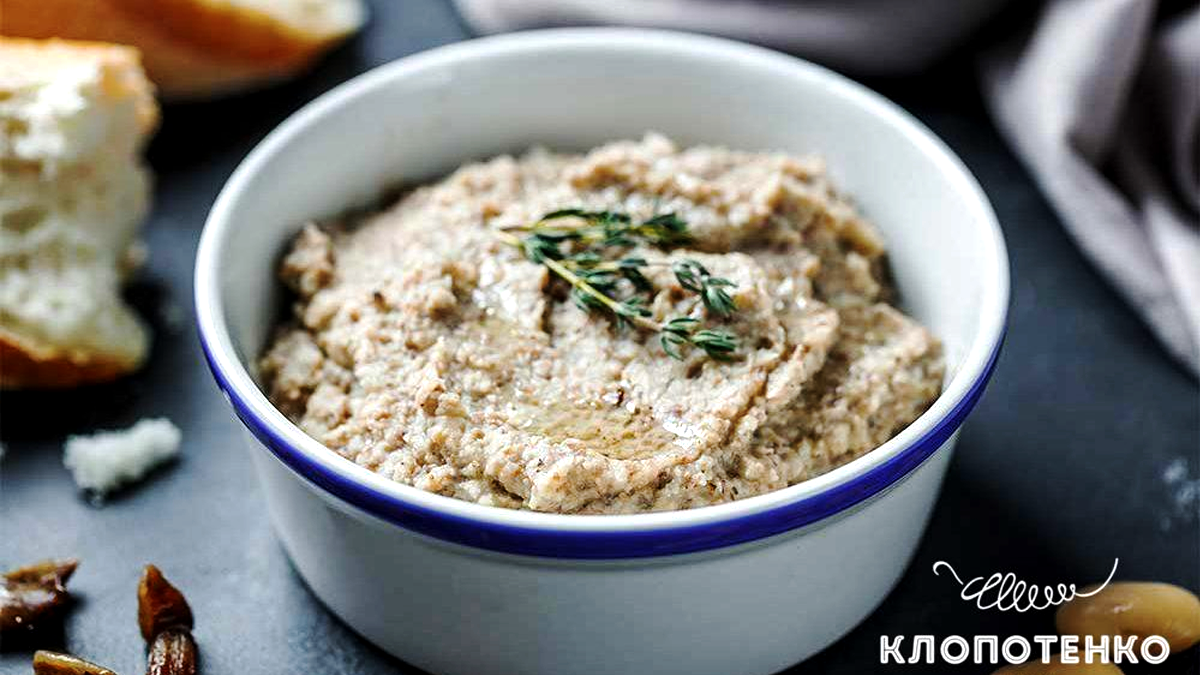 Справжня насолода осені: що приготувати з грибів 4