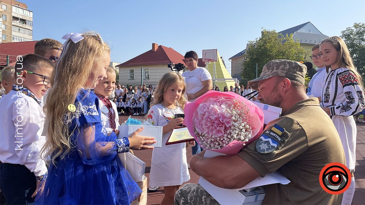 Свято Першого дзвоника: як коломийські учні розпочали навчальний рік 5