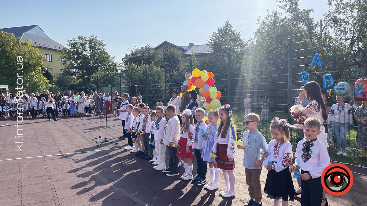 Свято Першого дзвоника: як коломийські учні розпочали навчальний рік 4