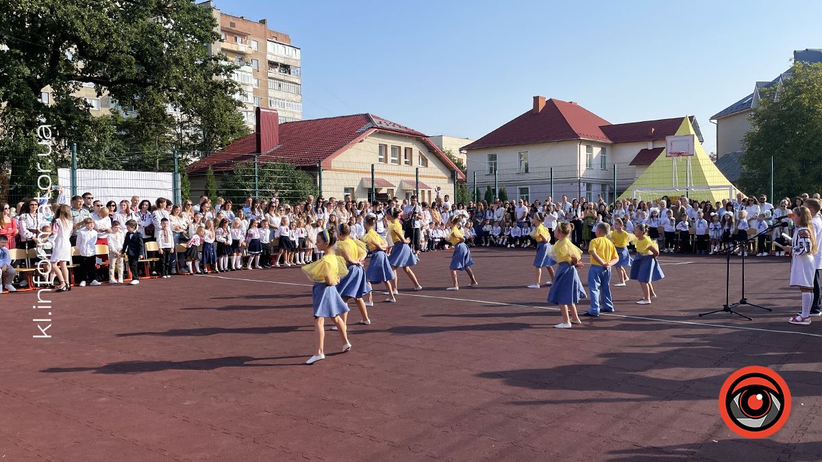 Свято Першого дзвоника: як коломийські учні розпочали навчальний рік 2