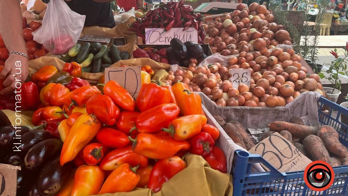 У скільки коломиянам обійдеться "борщовий набір" цієї осені: ціни на ринку 2