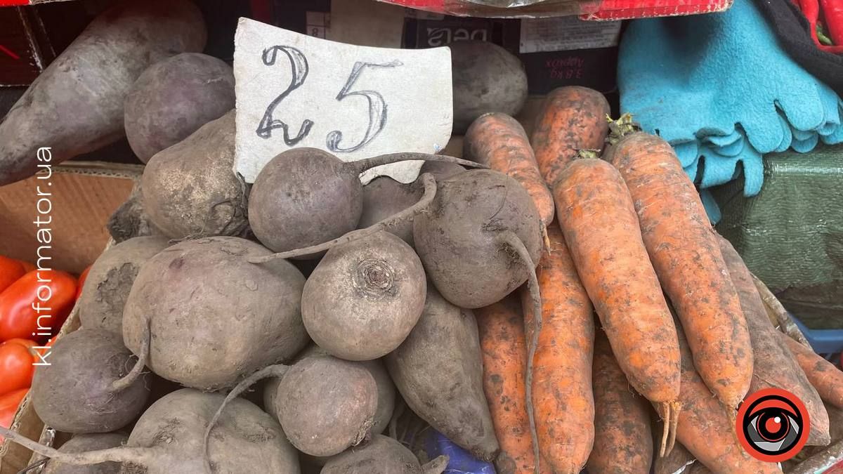 У скільки коломиянам обійдеться "борщовий набір" цієї осені: ціни на ринку 1