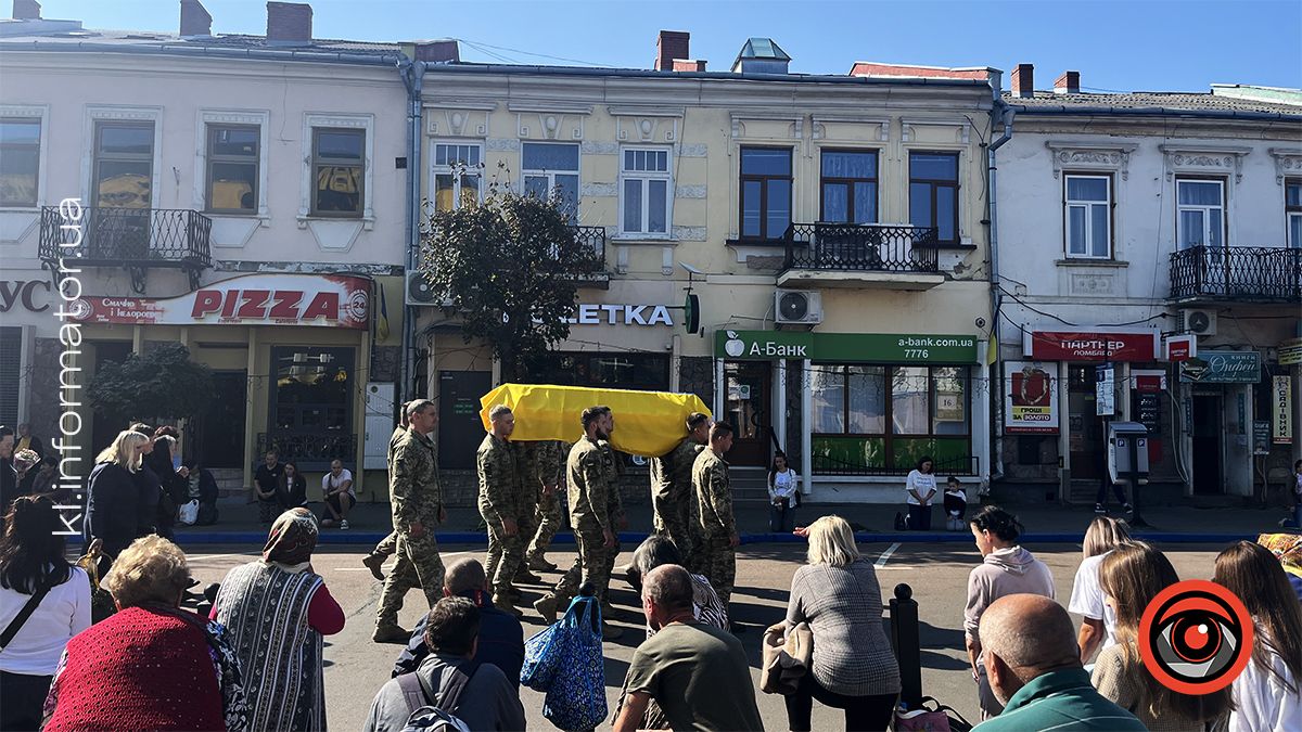 Назавжди 48...У Коломиї попрощалися з загиблим Ярославом Пукасом 12