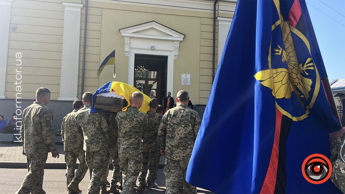 Назавжди 48...У Коломиї попрощалися з загиблим Ярославом Пукасом 17