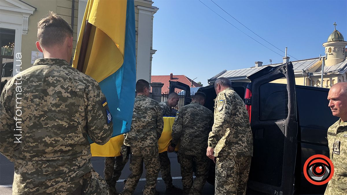 Назавжди 48...У Коломиї попрощалися з загиблим Ярославом Пукасом 19