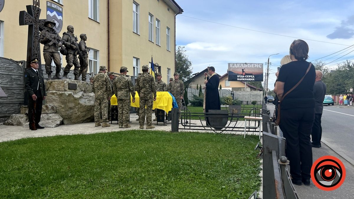 У Коломиї прощалися з "Едельвейсом" Василем Романюком 6