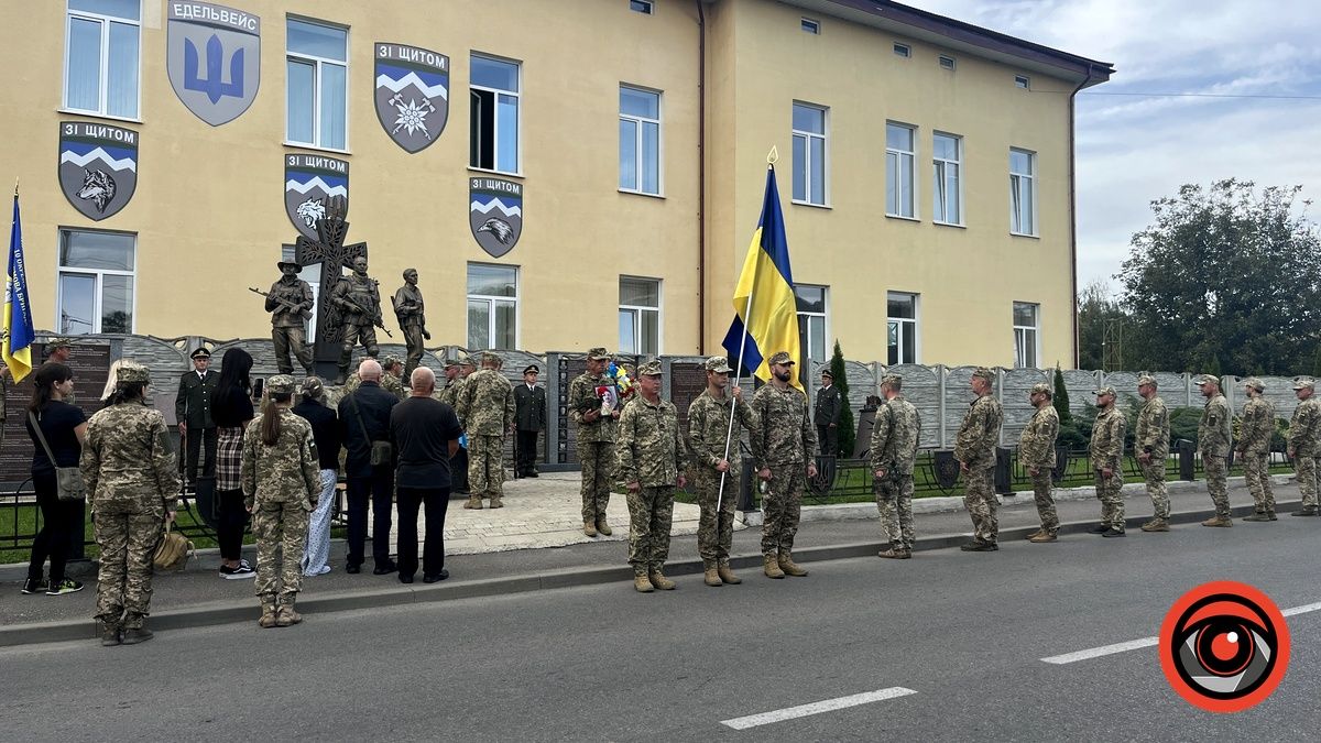 У Коломиї прощалися з "Едельвейсом" Василем Романюком 9