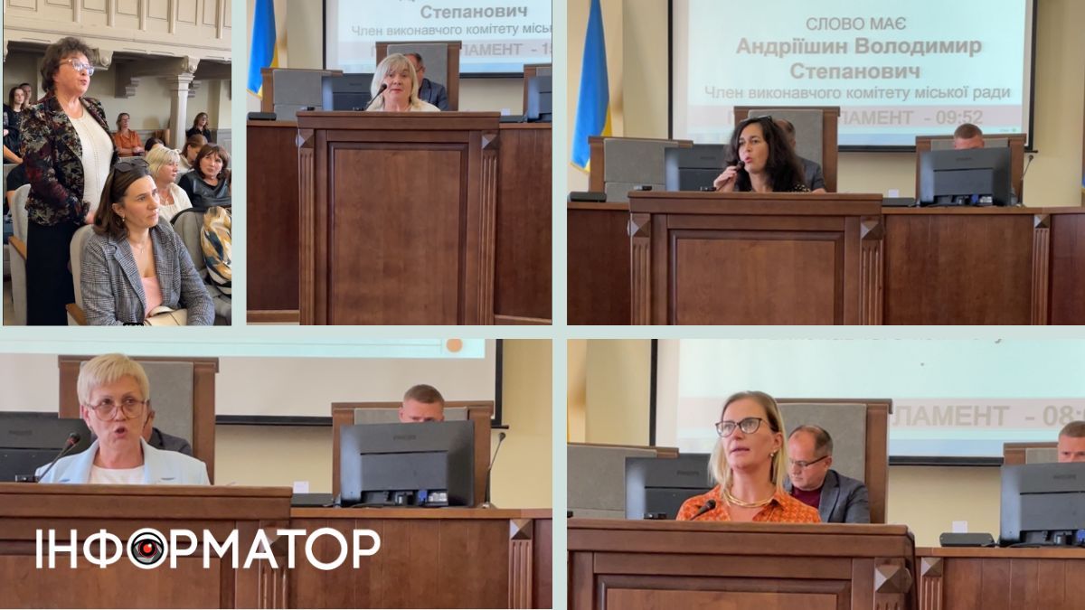 Крики "Ганьба" і завалене питання мережі закладів освіти: що відбувалось в ратуші 17 вересня 2