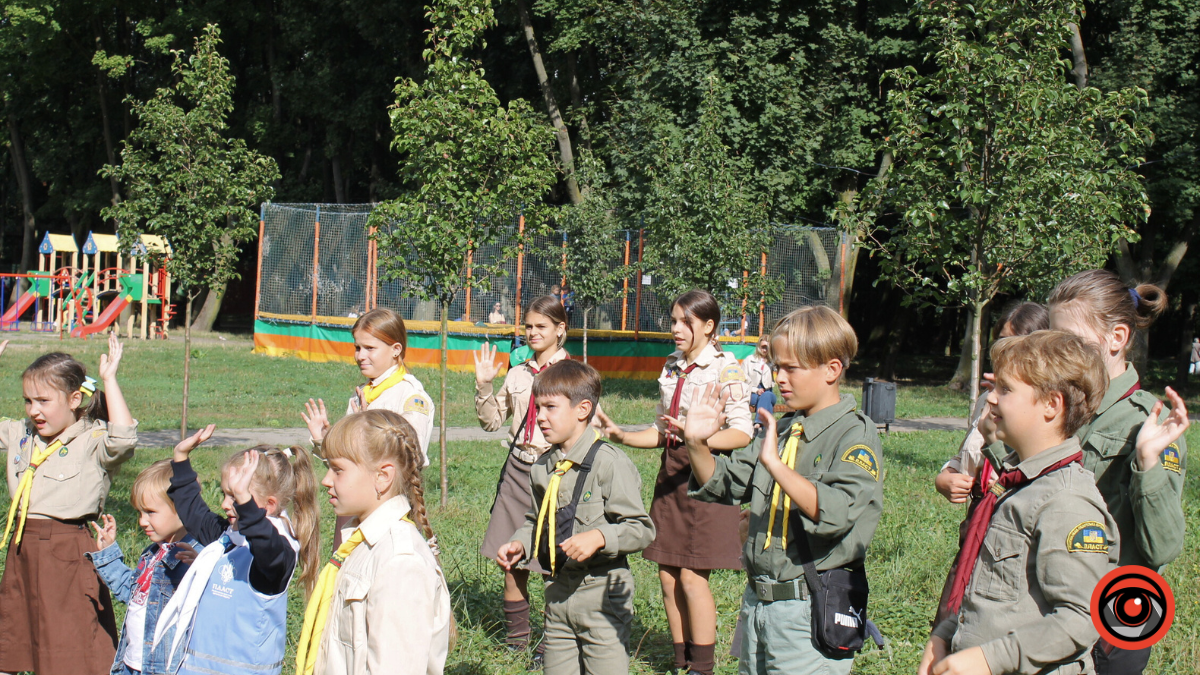 Коломийські пластуни відкрили новий пластовий рік 9