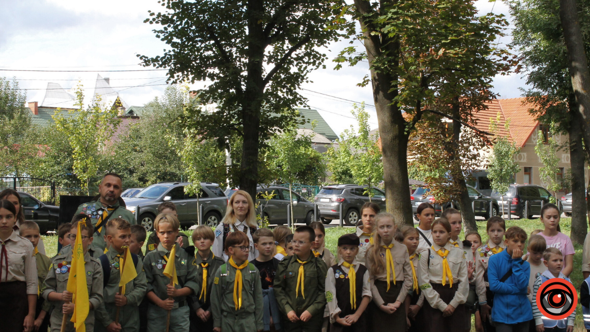 Коломийські пластуни відкрили новий пластовий рік 1