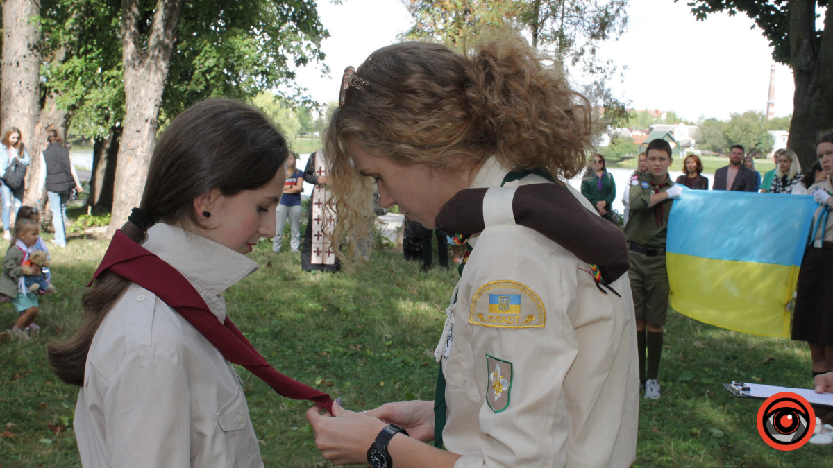 Коломийські пластуни відкрили новий пластовий рік 4