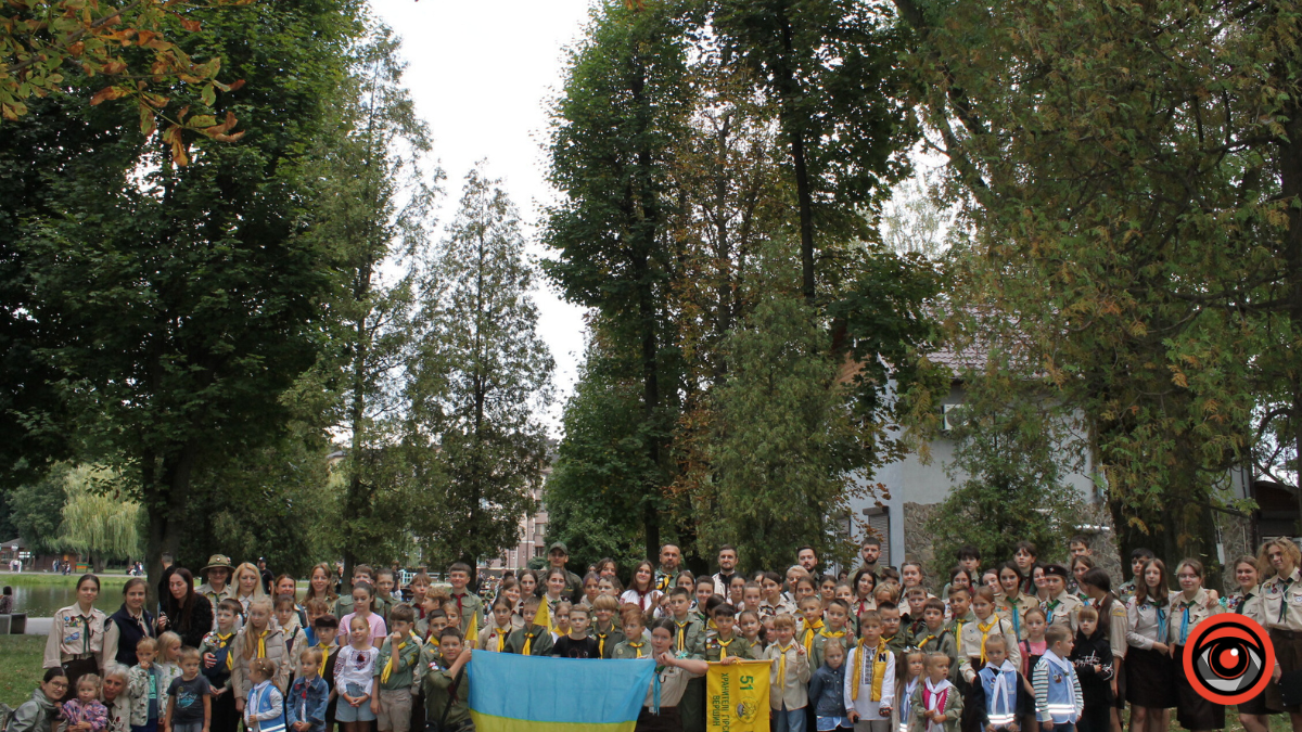 Коломийські пластуни відкрили новий пластовий рік 5