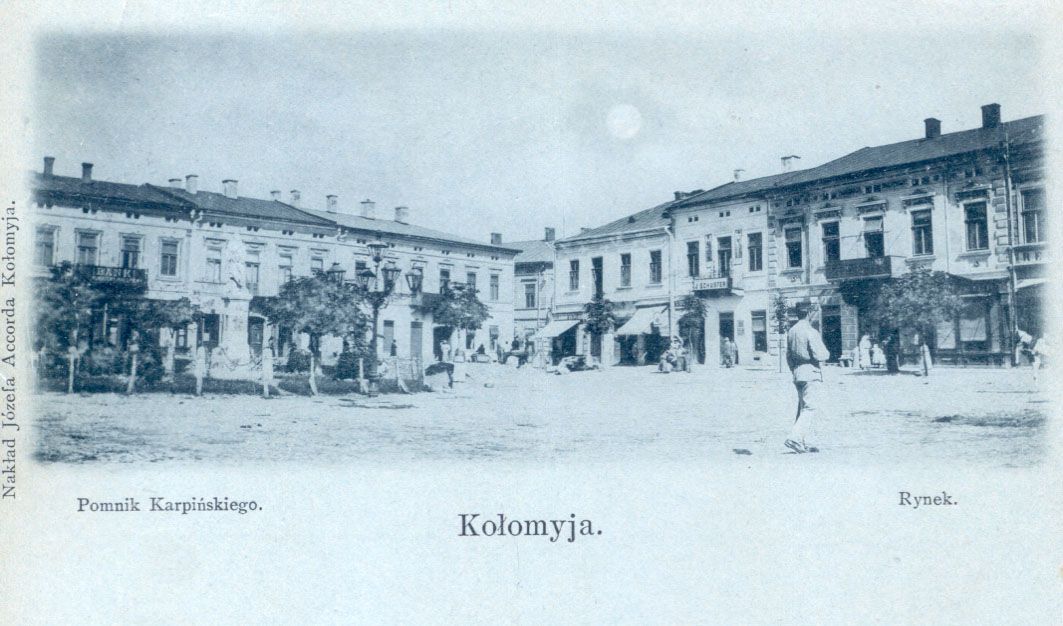 За 11 000$ влада Коломиї продає елітну нерухомість громади 1