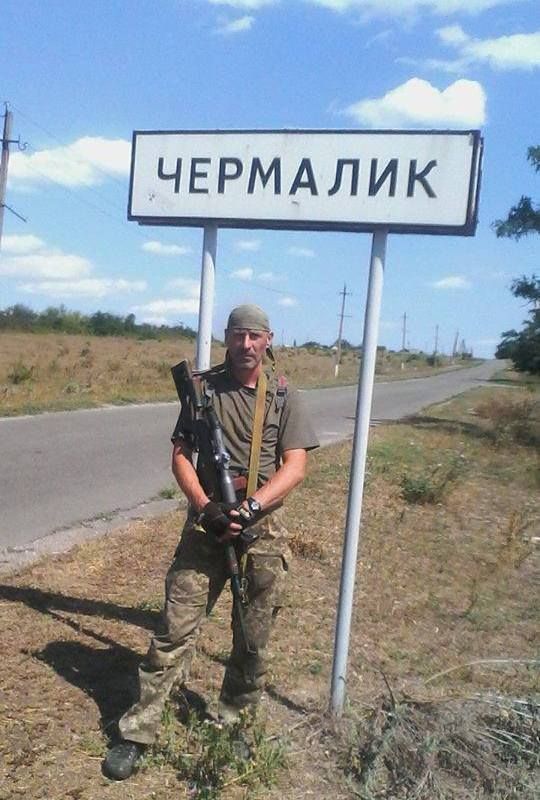 Незабуті: минуло дев'ять років як на війні загинув Герой Володимир Чепіль 1