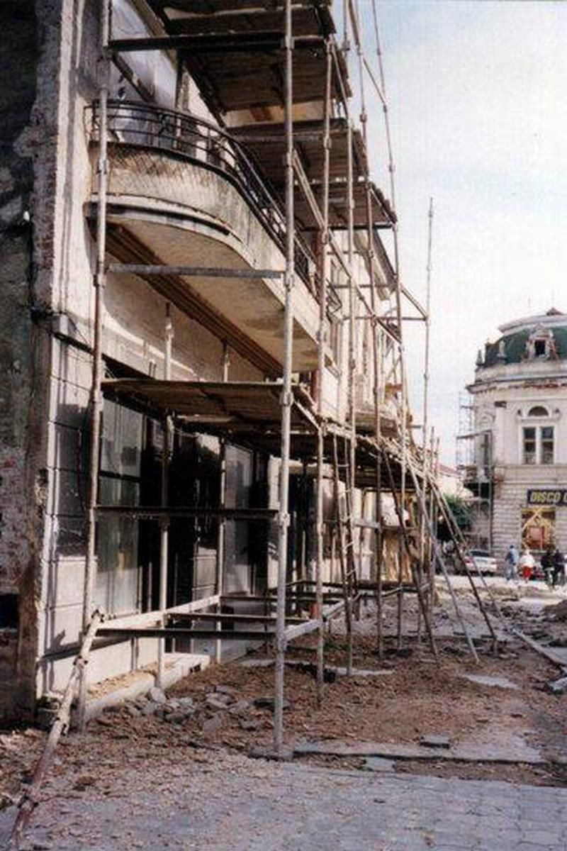 реконструкція центральної частини міста Коломия до Х ювілейного з’їзду гуцулів 2000 року