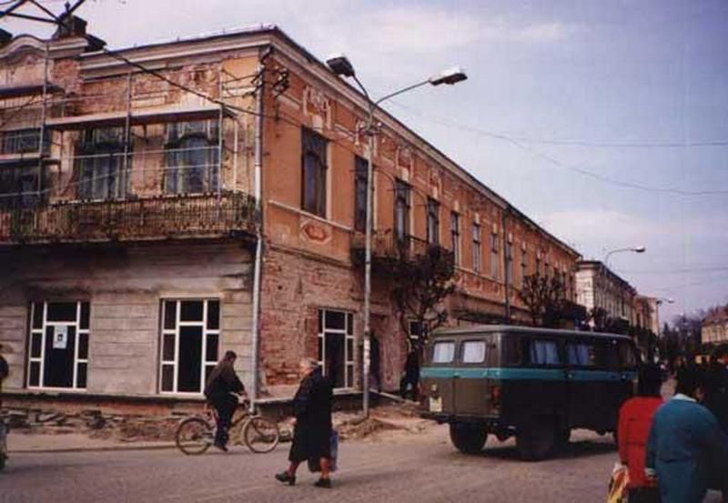 реконструкція центральної частини міста Коломия до Х ювілейного з’їзду гуцулів 2000 року