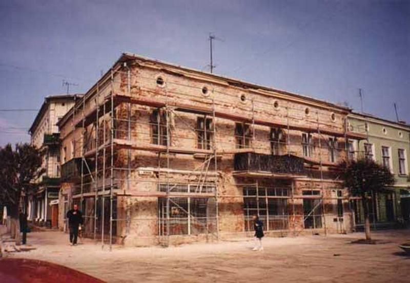 реконструкція центральної частини міста Коломия до Х ювілейного з’їзду гуцулів 2000 року