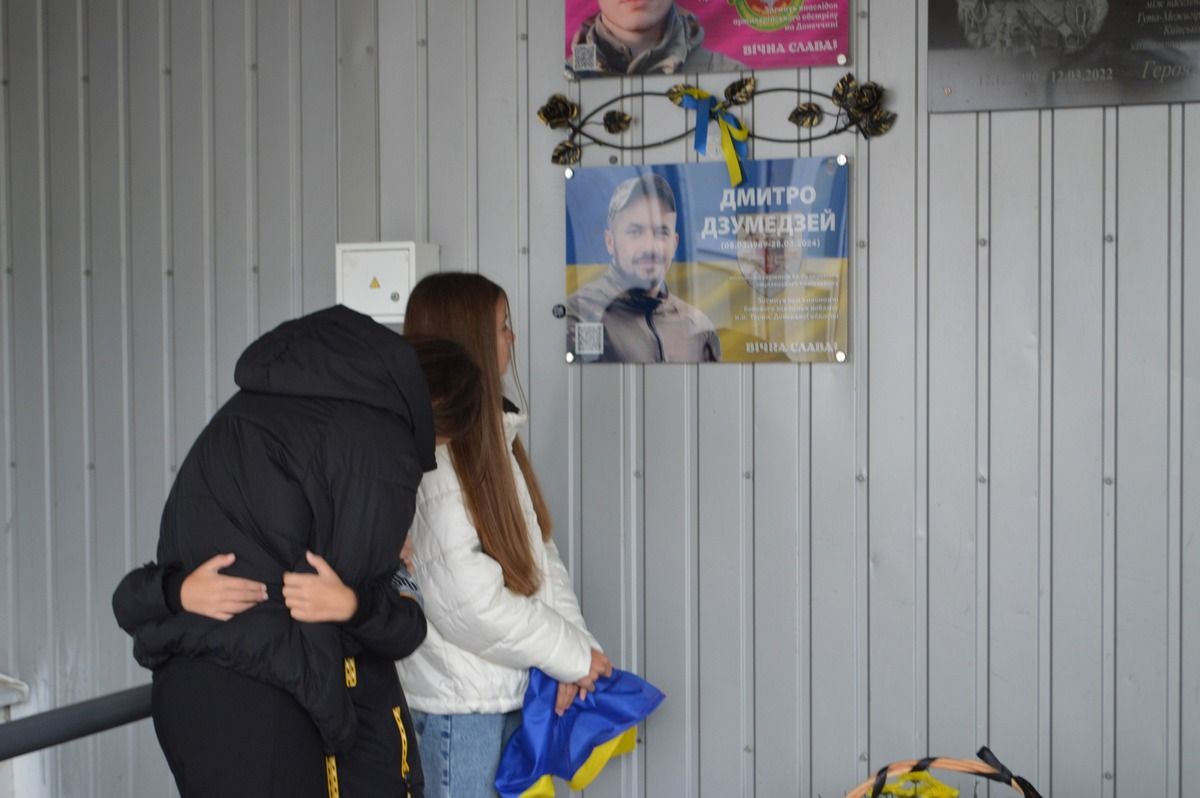 П'ятьом Героям відкрили пам'ятні дошки у школах Коломиї 5