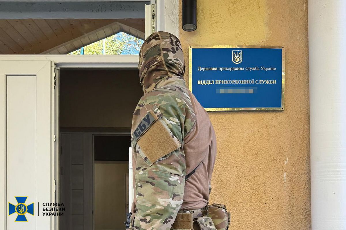 Прикордонник допомагав військовозобов'язаним з Прикарпаття втікати за кордон 2