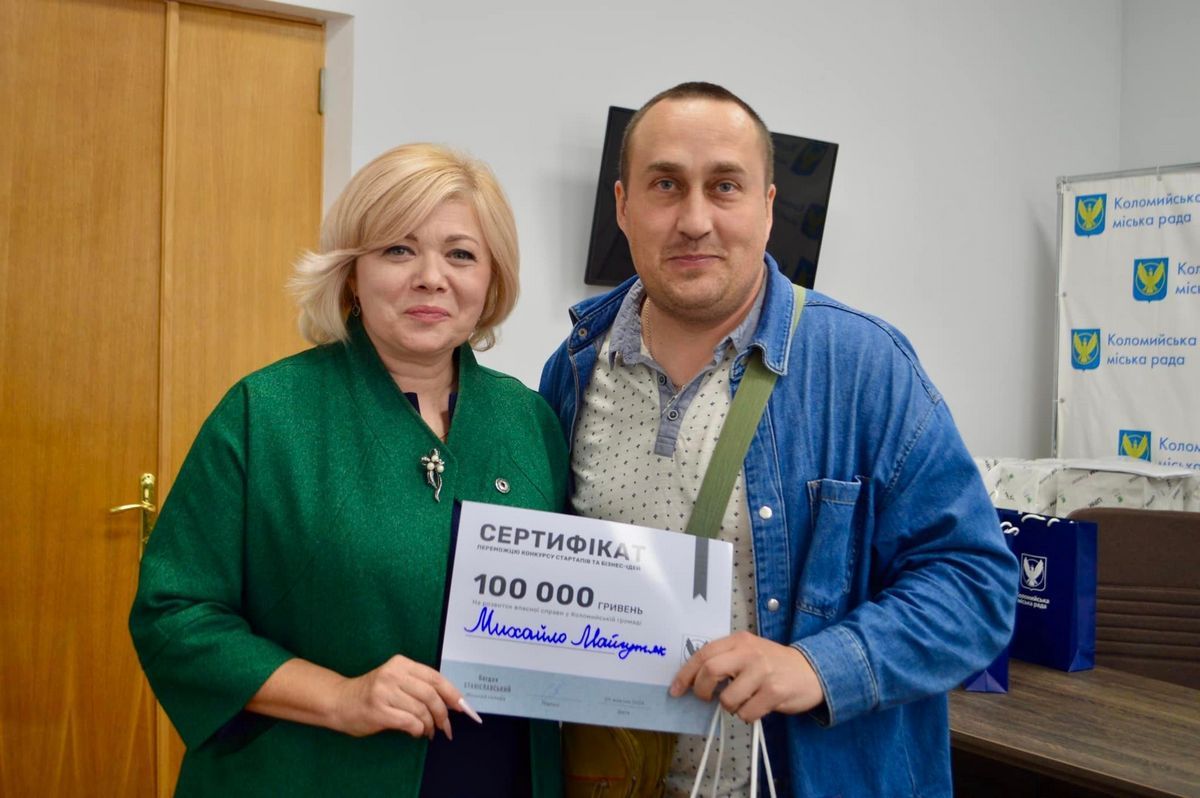 У Коломиї 5 підприємців отримають по 100 000 гривень на розвиток бізнесу 3